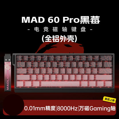 FGG MADLIONS MAD 60/68 Pro Teclado mecánico con interruptor magnético, cableado, 68%, teclados gaming con Rapid Trigger RGB, teclados personalizados