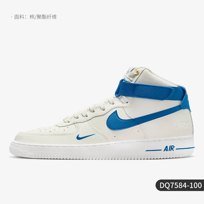 Nike eredeti Air Force 1 07 Se női magas szárú, lélegző gördeszkás cipő DQ7584-100