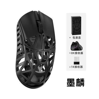 WLMOUSE Beast X Pro Magnesium Alloy Lightweight Wireless E-sports Gaming Mouse 750IPS 8K PAW3950HS 30000DPI Without Backlight