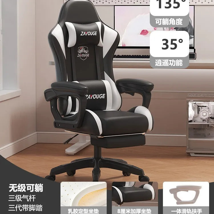 Ergonomic Gaming Chair Office Chair with Adjustable Height, Reclining Backrest, Swivel Roller Computer Chair for Home Study & Work