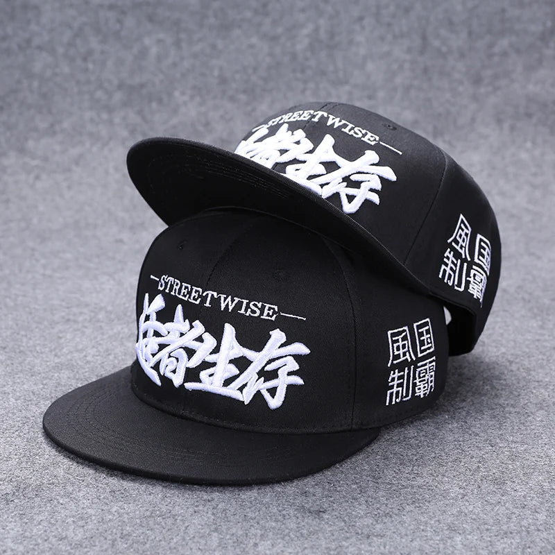 Men's Letter Embroidery Tide All-Match Flat Brim Baseball Cap Ladies Summer Hip-Hop Hat Outdoor Shade Adjustable Peaked Cap