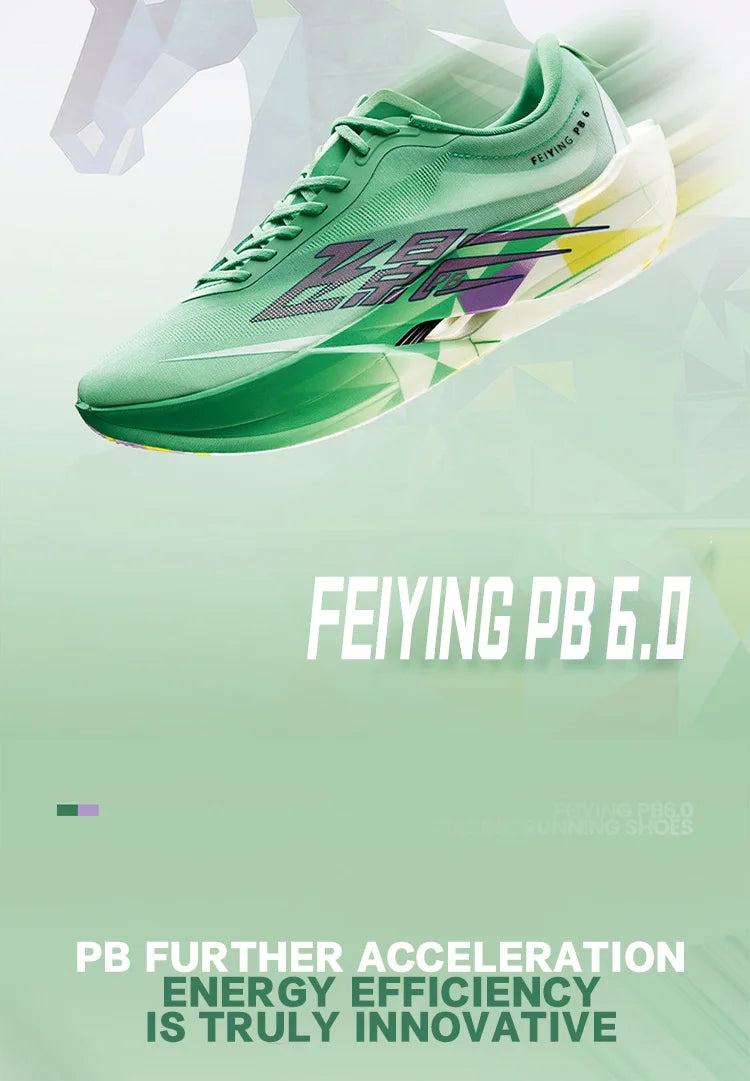 Zapatillas de running QIAODAN Feiying PB6.0 con suela de carbono para hombre, zapatillas profesionales de maratón, zapatillas deportivas ligeras QDB023263299