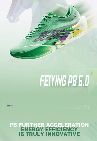 Zapatillas de running QIAODAN Feiying PB6.0 con suela de carbono para hombre, zapatillas profesionales de maratón, zapatillas deportivas ligeras QDB023263299
