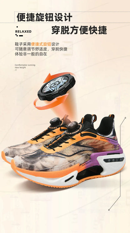 Running Shoes Training Specialty Marathon Men’s Sports Breathable Lightweight Women’s Comfortable Non-Skid Leisure Sneakers