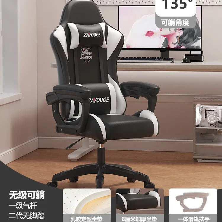Ergonomic Gaming Chair Office Chair with Adjustable Height, Reclining Backrest, Swivel Roller Computer Chair for Home Study & Work