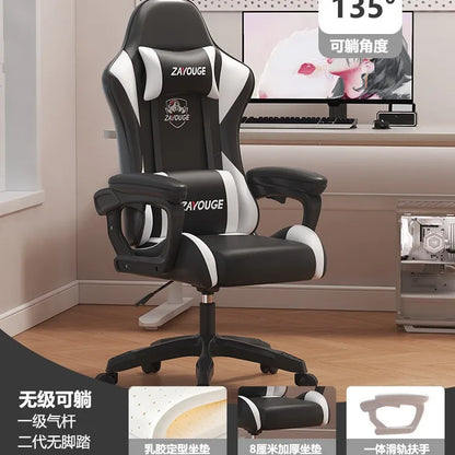 Ergonomic Gaming Chair Office Chair with Adjustable Height, Reclining Backrest, Swivel Roller Computer Chair for Home Study & Work