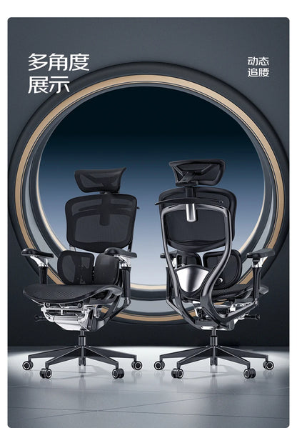Ergonomic Computer Chair Designer Comfortable Nordic Footrest Modern Trendy Office Chair Relaxing Reading Muebles Furniture