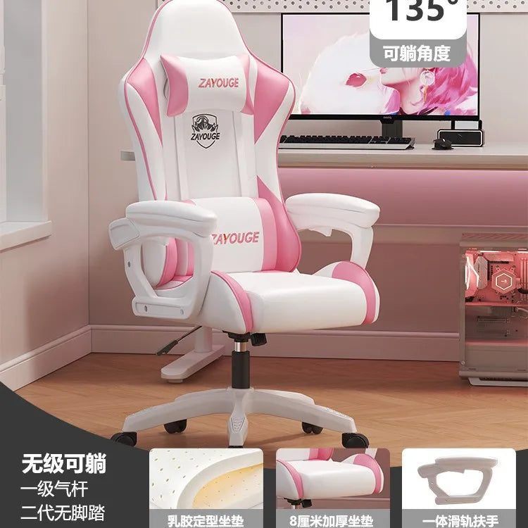 Ergonomic Gaming Chair Office Chair with Adjustable Height, Reclining Backrest, Swivel Roller Computer Chair for Home Study & Work