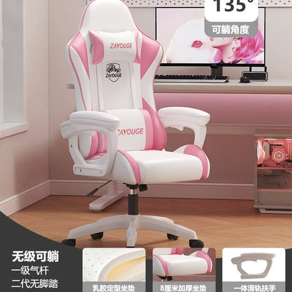 Ergonomic Gaming Chair Office Chair with Adjustable Height, Reclining Backrest, Swivel Roller Computer Chair for Home Study & Work