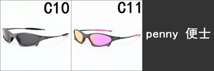 Polarized sunglasses for men and women, trendy outdoor sports, cycling, driving, sunglasses, zinc alloy