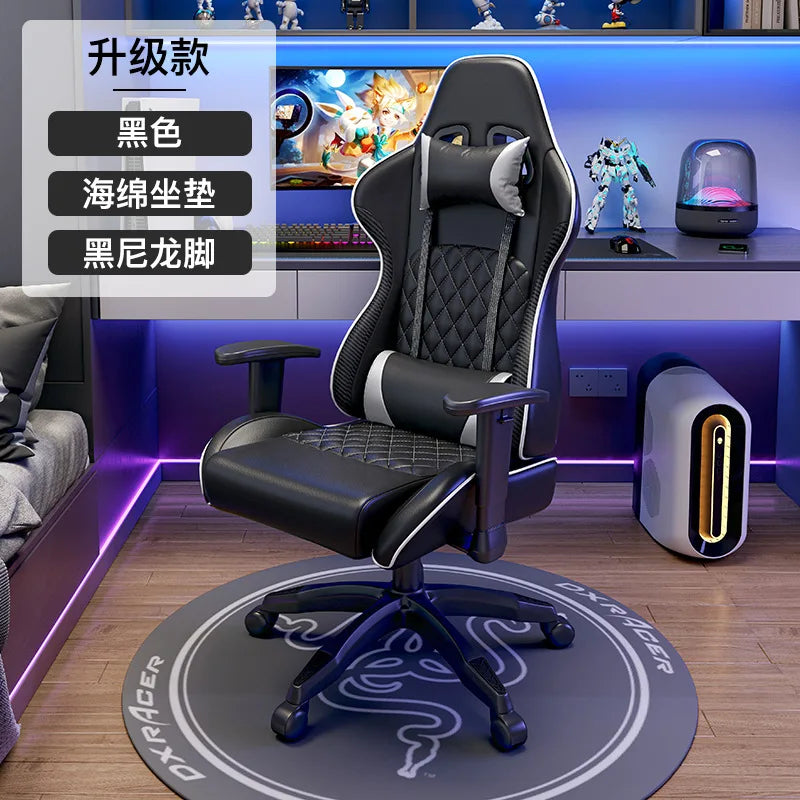Ergonomic Swivel Gaming Chair Comfortable Office Computer Chair with Armrests, Modern Executive Desk Chair for Home, Work & Gaming