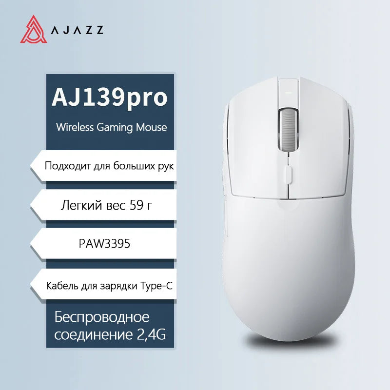 Mouse wireless AJAZZ AJ139Pro/AJ139V2MC con chipset PMW3395/PAW3311, 12000-26000Dpi, mouse da gaming professionale