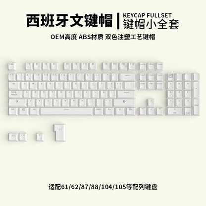 104 Teclas Keycaps Retroiluminadas Coreano Francês Russo Espanhol Alemão para Teclado Mecânico com Switch MX, Perfil OEM, Teclas ABS DIY
