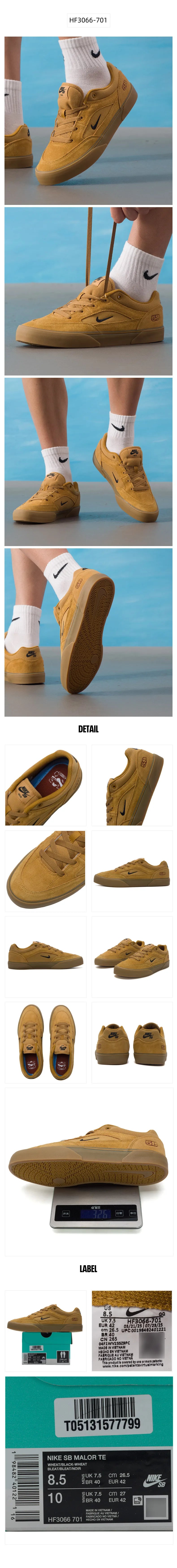 Nike Sapatilhas de Homem SB Malor Te, Sapatilhas Desportivas para Uso Diário, Casuais, de Skate, Cano Baixo, Hf3066-701