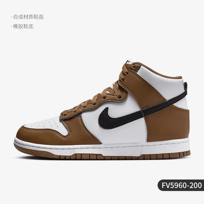 Nike Authentic Otoño Nuevo Mujer Medio Corte Retro Clásico Casual Boardwalk FV5960-200