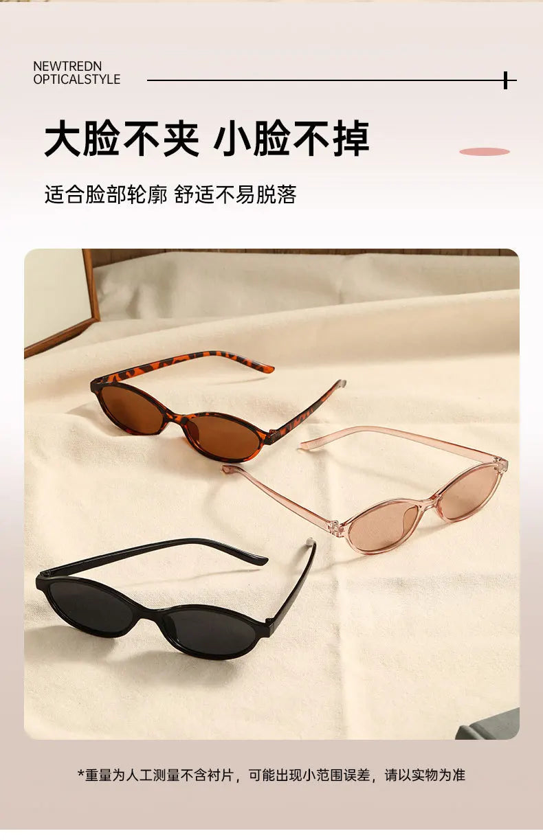 New Fashion Leopard Cat Eye Oval Women's Sunglasses Sunscreen Sun Glasses Female Retro Colorful Eyeglass UV Shade Glasses