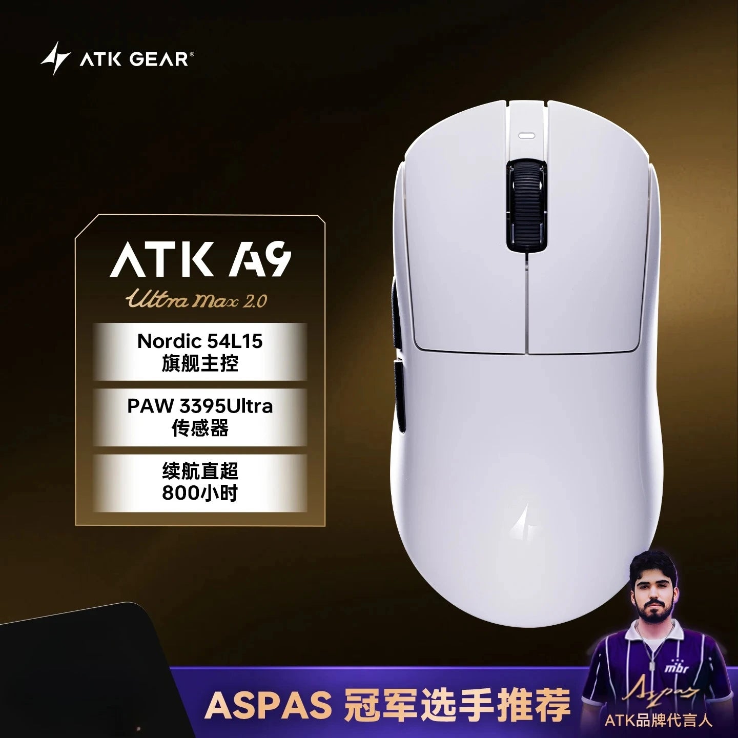 Rato Gaming Bluetooth Sem Fios ATK Dragonfly A9, Design Ergonómico, Resposta Rápida, PAW3950 Ultra, 800mAh, Leve, 8KHz, eSports