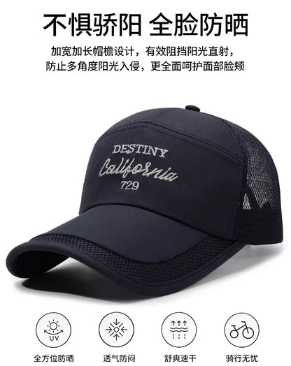 New extended brim fashionable baseball cap for summer outdoor travel, sunshade hat with mesh breathable men's and women's hats
