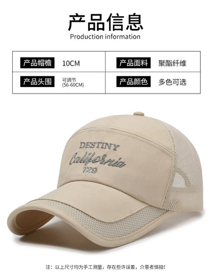 New extended brim fashionable baseball cap for summer outdoor travel, sunshade hat with mesh breathable men's and women's hats