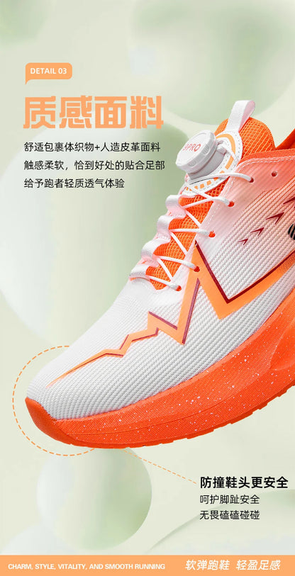 Men Marathon Running Shoes Carbon Board Specialty Sports Breathable Lightweight Women's Comfortable Athletic Nonskid Sneakers