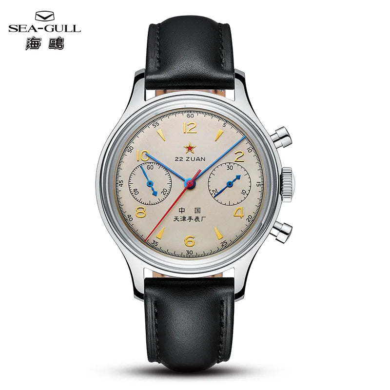 Reloj mecánico para hombre Seagull 1963 International Edition, reloj de piloto ST1901, cronógrafo retro de pulsera, aviación de la Fuerza Aérea, nuevo