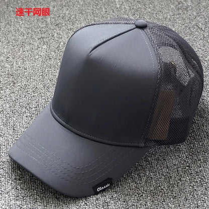 BIG Head OVERSIZE 56-60CM/61-65CM Men Women Baseball Cap Casual Fishing Outdoor Sun Protection