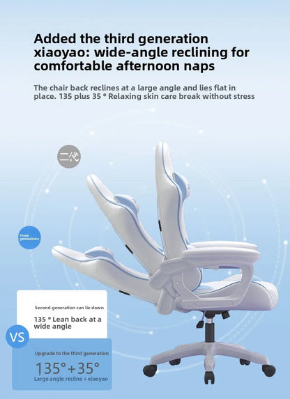 Ergonomic Gaming Chair Office Chair with Adjustable Height, Reclining Backrest, Swivel Roller Computer Chair for Home Study & Work