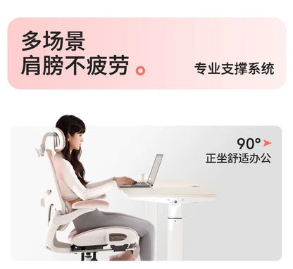 Ergonomic Rattan Office Chair with Massage Design, Sihoo Leather Executive Desk Chair, Folding Swivel Chair with Adjustable Height & Armrests