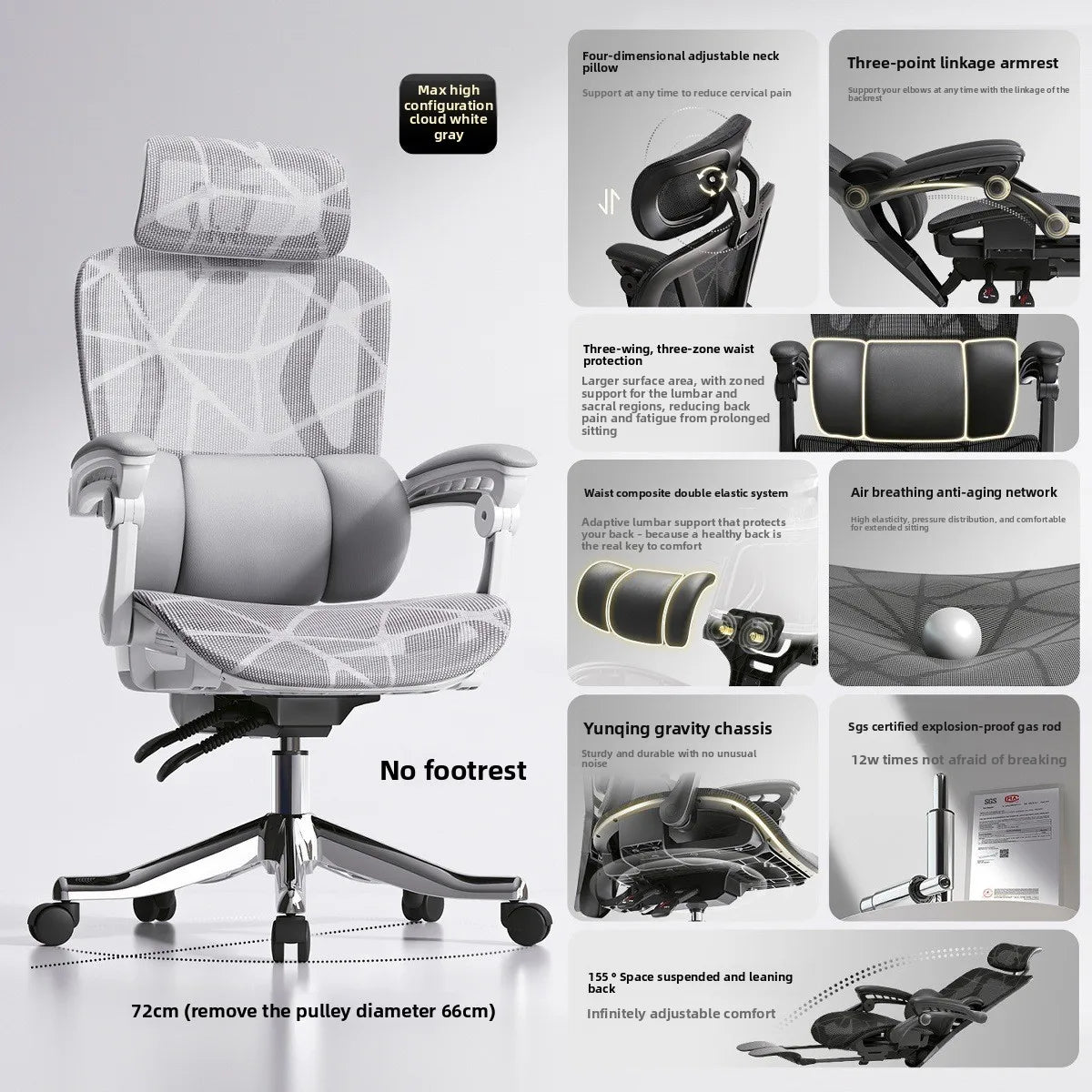 UVR Gaming Computer Chair Household Ergonomic Design Armchair Sedentary Comfortable Reclining Mesh Staff Stool Office Chair