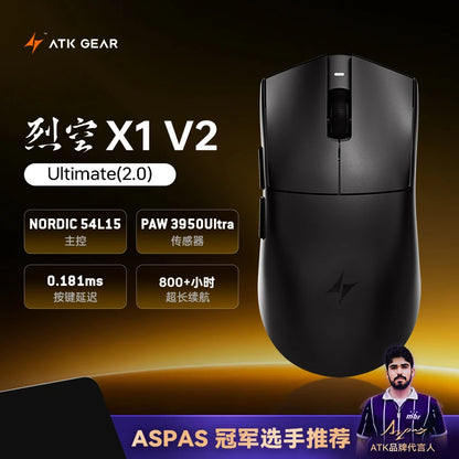 Rato sem fios ATK Blazing Sky X1 V2 Series Dual Mode Paw 3950ultra, taxa de resposta 8k, ergonomia personalizada, rato gaming e e-sport para escritório