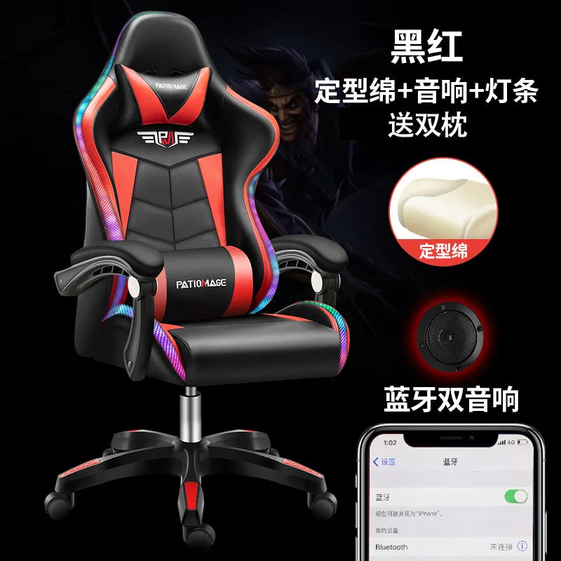 Ergonomic Gaming Office Chair with Adjustable Height, Comfortable Computer Desk Chair, E-Sports Chair with Armrests for Home & Office