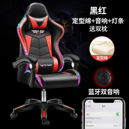 Ergonomic Gaming Office Chair with Adjustable Height, Comfortable Computer Desk Chair, E-Sports Chair with Armrests for Home & Office