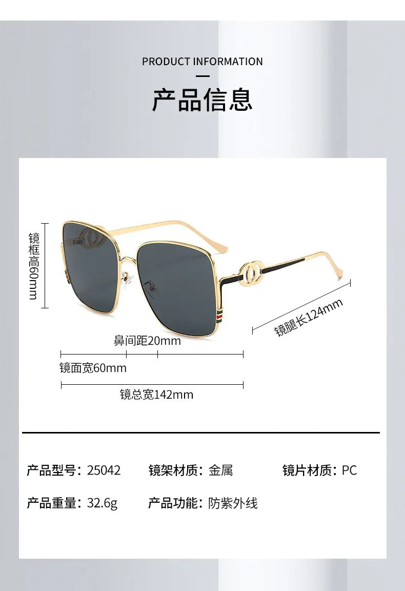 Square Frame Polarized Sunglasses for Men Women Design Fashion Trend Sunscreen Alloy UV400 Sun Glasses Unisex Eyewear 2026