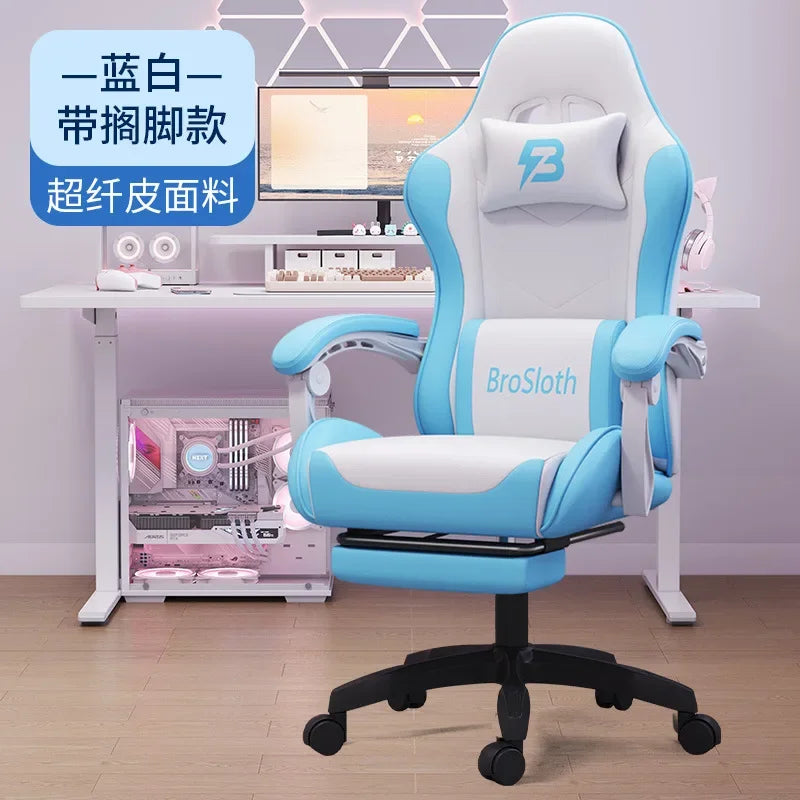 AOLIVIYA Gaming Chair Ergonomic Reclining Computer Chair with Footrest, Adjustable Swivel Gaming Chair for Streaming, Office & Long Sitting