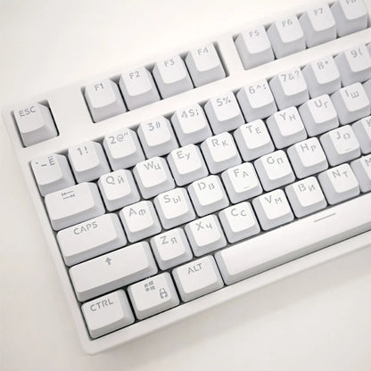 104 Teclas Keycaps Retroiluminadas Coreano Francês Russo Espanhol Alemão para Teclado Mecânico com Switch MX, Perfil OEM, Teclas ABS DIY