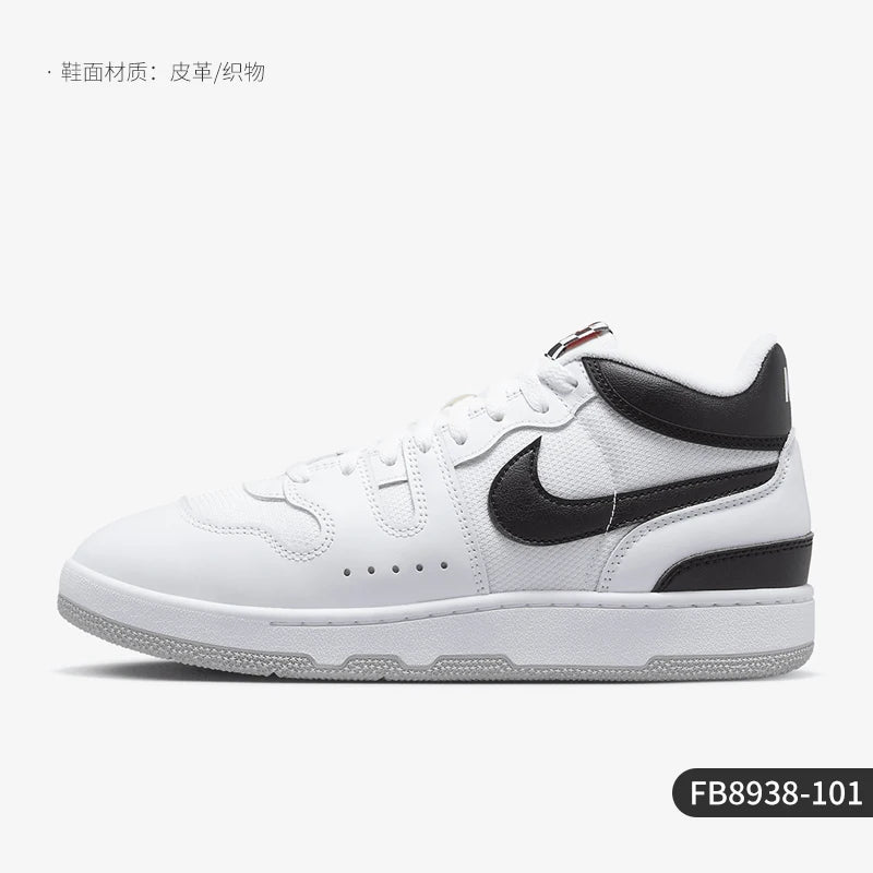 Оригинални унисекс ниски ретро ежедневни маратонки Nike MAC ATTACK FB8938-101