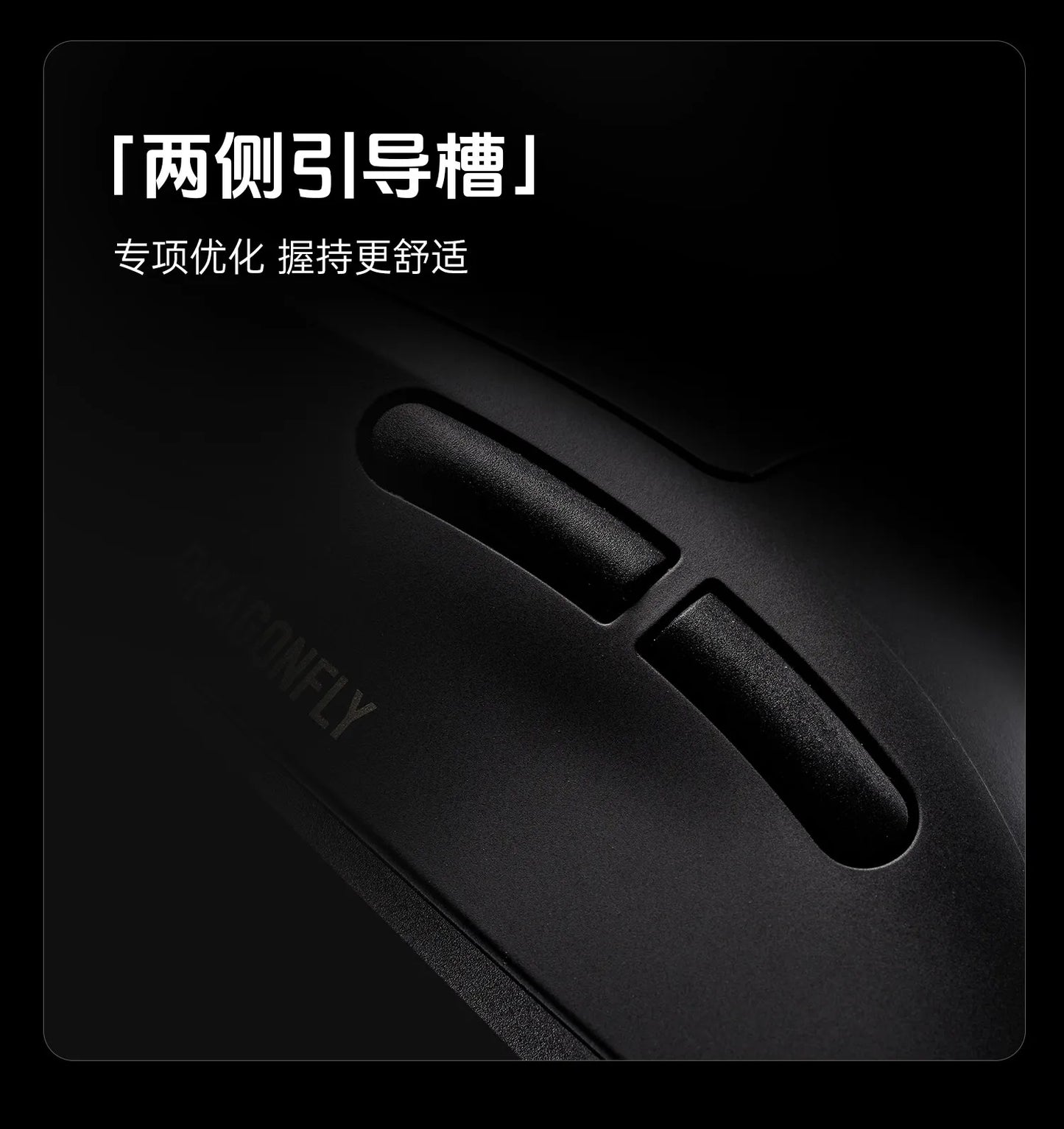 Mouse gaming wireless ATK A9 con tecnologia NearLink, ergonomico, PAW3395, tri-mode Bluetooth a bassa latenza, mouse esports per PC