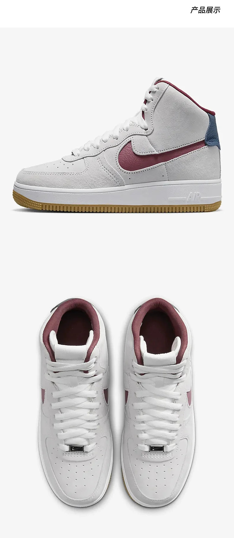 Nike eredeti Air Force 1 férfi és női sportos, kényelmes, magas szárú cipő DC3590-104