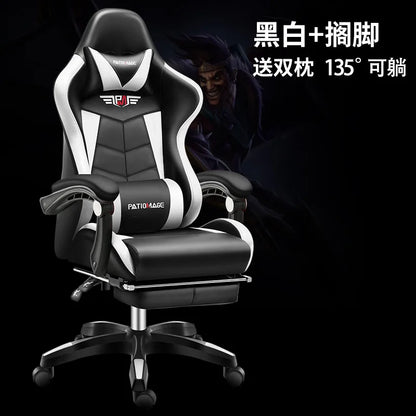 Ergonomic Gaming Office Chair with Adjustable Height, Comfortable Computer Desk Chair, E-Sports Chair with Armrests for Home & Office