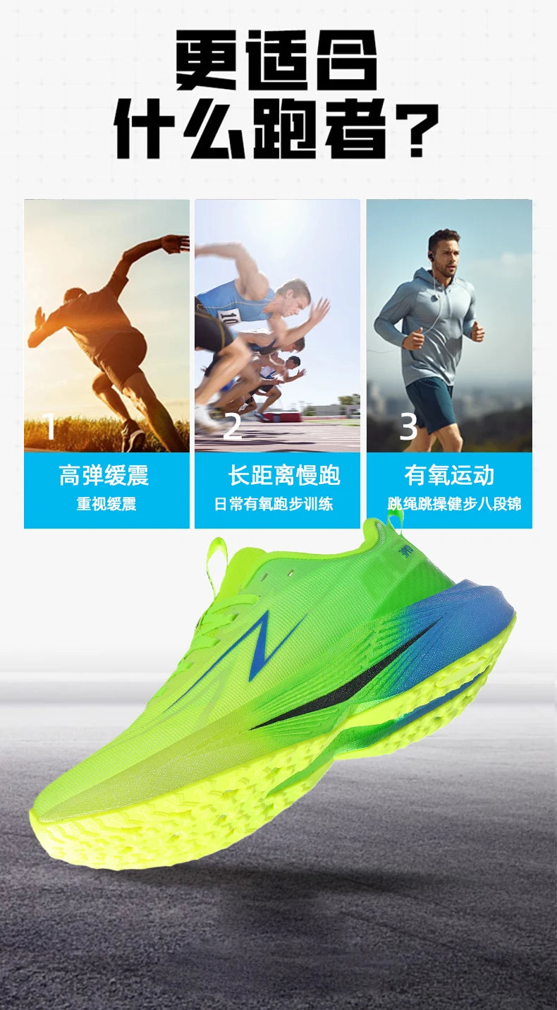 Running Shoes Carbon Plate Specialty Marathon Men's Sports Mesh Breathable Lightweight Women's Athletic Non-Skid Sneakers