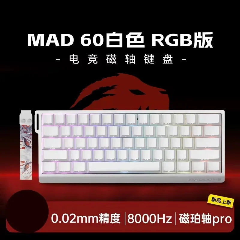 FGG MADLIONS MAD 60/68HE Magnetic Switch Keyboard MADCATZ MAD60 Wired Gaming Keyboard Rapid Trigger Custom Keyboard Office Gift