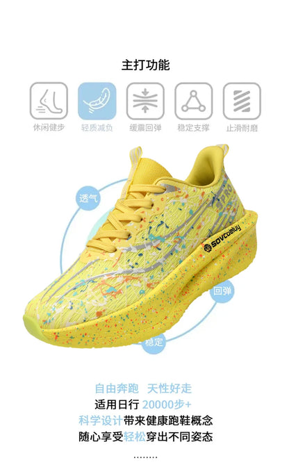 Ténis de corrida com placa de carbono para maratona, almofadados, desportivos, respiráveis, leves, para homem e mulher, confortáveis, antiderrapantes