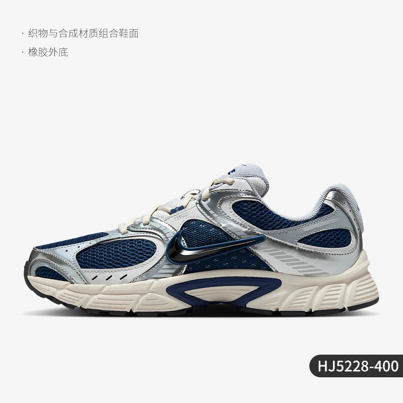 Nike genuine V5 RNR Scarpe casual rétro da uomo basse con tomaia in mesh antiscivolo HJ5228-400