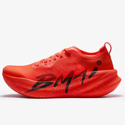 BMAI New 42KM Marathon Herren- und Damen-Sportschuhe, gedämpfte Laufschuhe, atmungsaktive Fitness-Sneaker für Damen, Designer-Sneaker für Herren