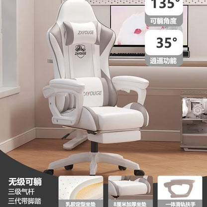 Ergonomic Gaming Chair Office Chair with Adjustable Height, Reclining Backrest, Swivel Roller Computer Chair for Home Study & Work