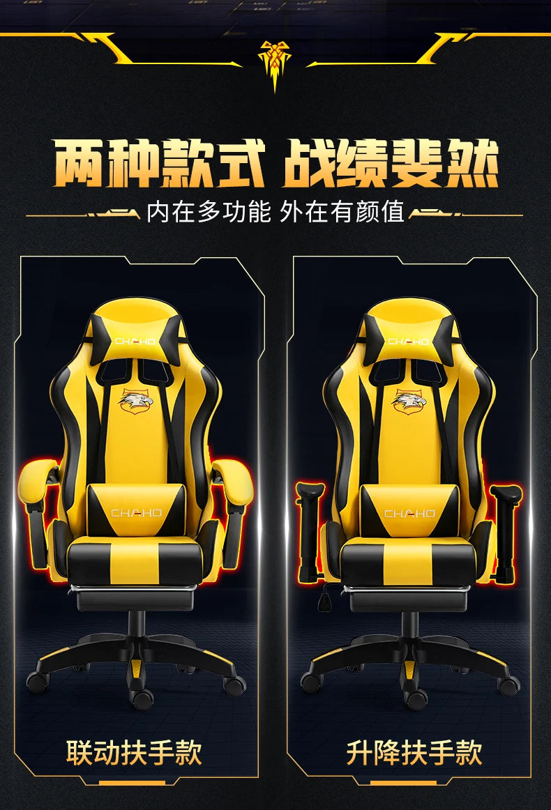 Comfortable Modern Office Chair Ergonomic Rotatable Nordic Breathability Gaming Chair Elastic Durable Gaming Chair Furniture