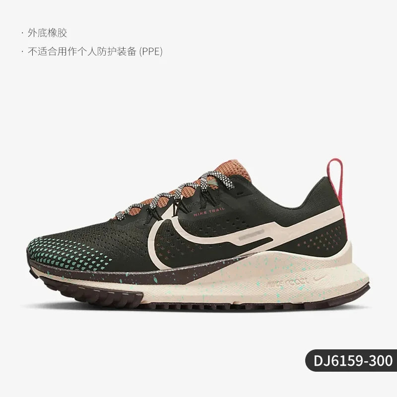 Nike Original Damen-Sommer-Laufschuhe mit Polsterung DJ6159-300
