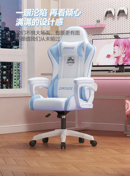Ergonomic Gaming Chair Office Chair with Adjustable Height, Reclining Backrest, Swivel Roller Computer Chair for Home Study & Work