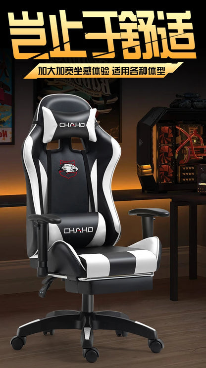 Comfortable Modern Office Chair Ergonomic Rotatable Nordic Breathability Gaming Chair Elastic Durable Gaming Chair Furniture