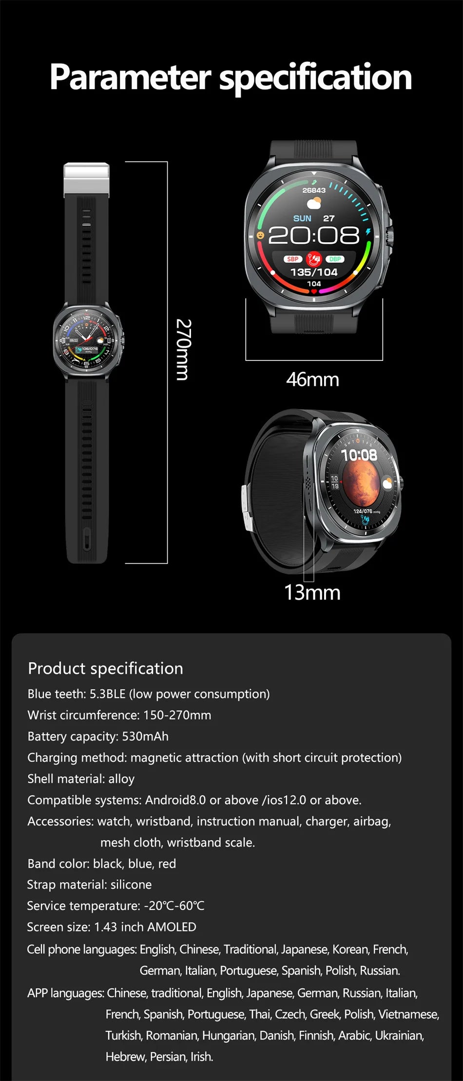 2026 New Health Track Smartwatch Air Pump Airbag True Blood Pressure Health Measure Smart Watch for Men and Women Blood Oxygen BT Call